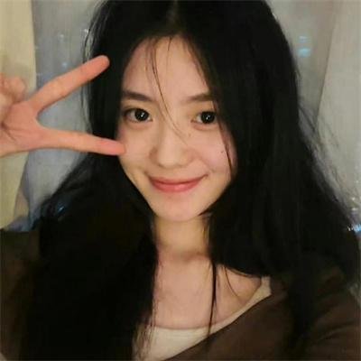 担保